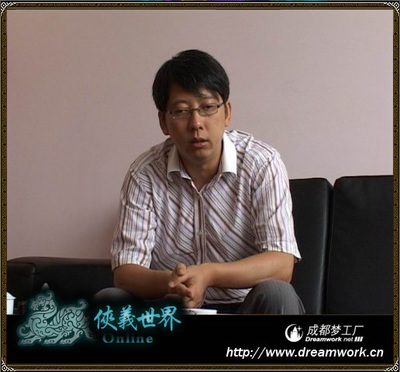 俠義世界網站設計