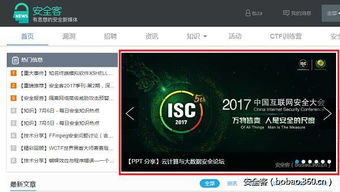 保障企業(yè)網(wǎng)絡(luò)安全，雙十一安全產(chǎn)品與服務(wù)大促重磅來(lái)襲
